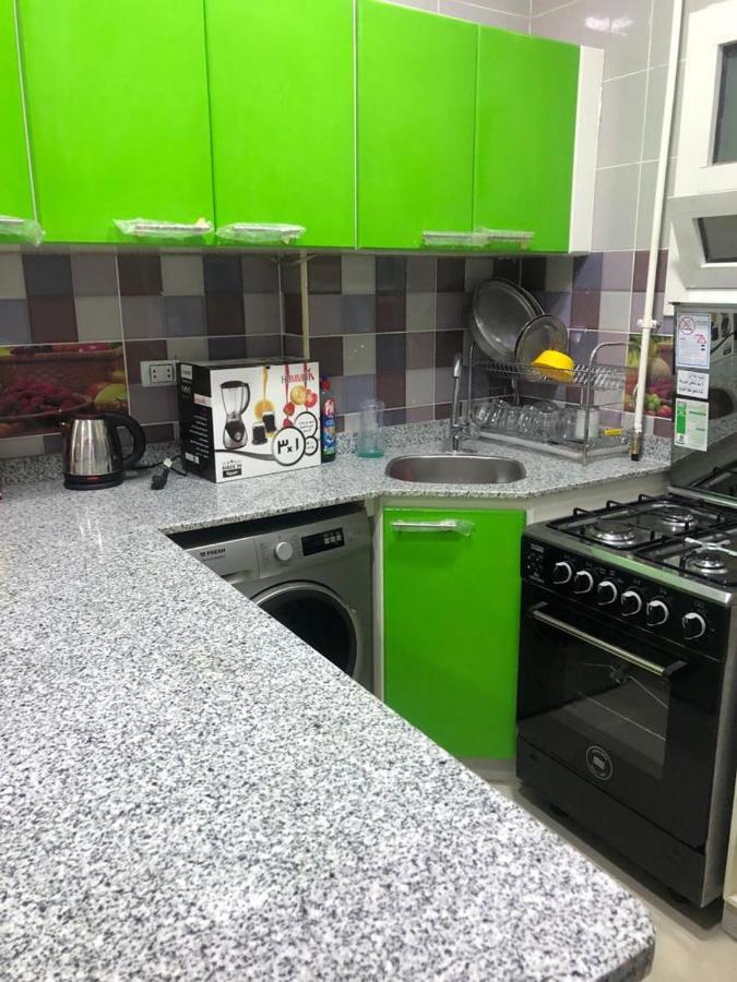 Apartment Ferienwohnung Am